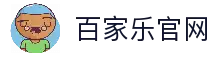 百家乐大赛官网首页-在线畅玩经典百家乐